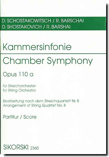 Shostakovich Chamber Symphony Op 110a