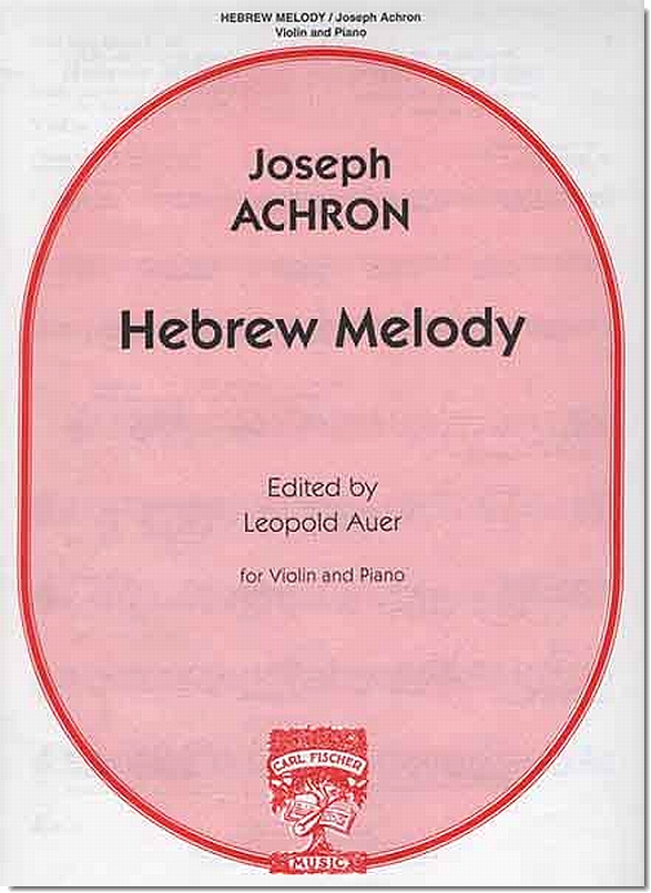 Achron Hebrew Melody