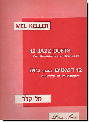 Mel Keller, 12 Jazz Duets