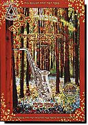 שיר מזמור לאסף - סקסופון ב