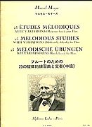 M. Moyse, 25 Melodious Studies